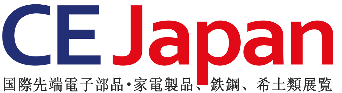 CE Japan | 国際先端電子部品・家電製品展覧 LOGO